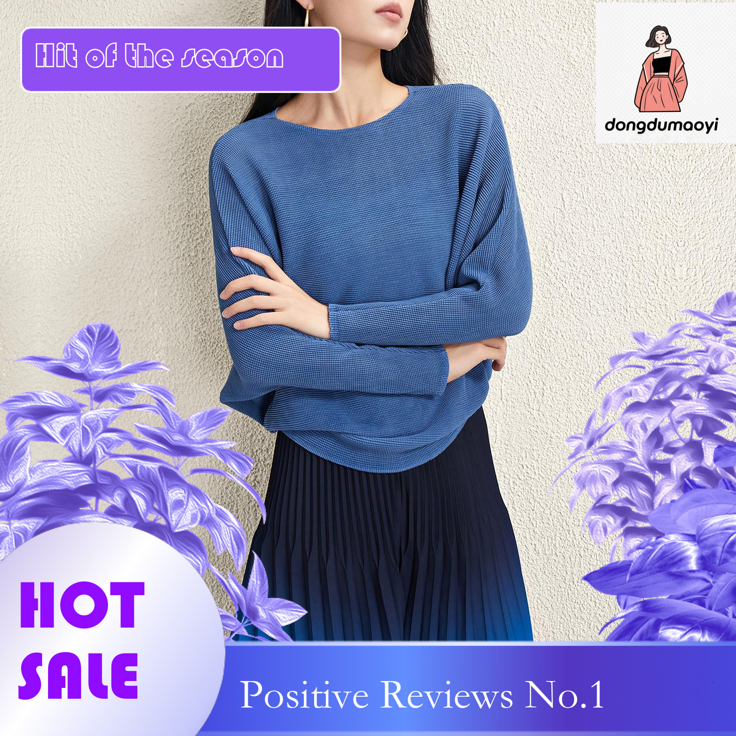 dongdumaoyi Japanese style pleated loose oversized short sleeved T-shirt for women's 2024 summer new casual and versatile slimming bat sleeve top