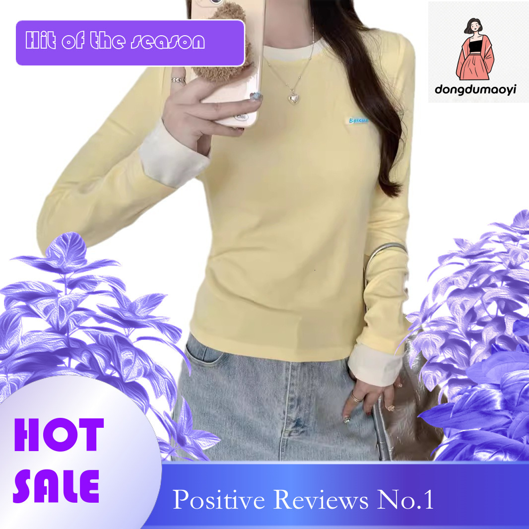 dongdumaoyi 2024 early autumn round neck contrasting long sleeved T-shirt for women, new fake two-piece slim fit, slimming effect, inner bottom layer,