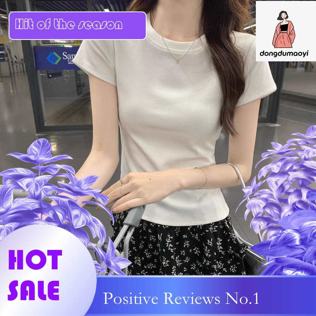 dongdumaoyi Korean style shoulder sleeved T-shirt summer 2025, fit and slim figure, black short top for women