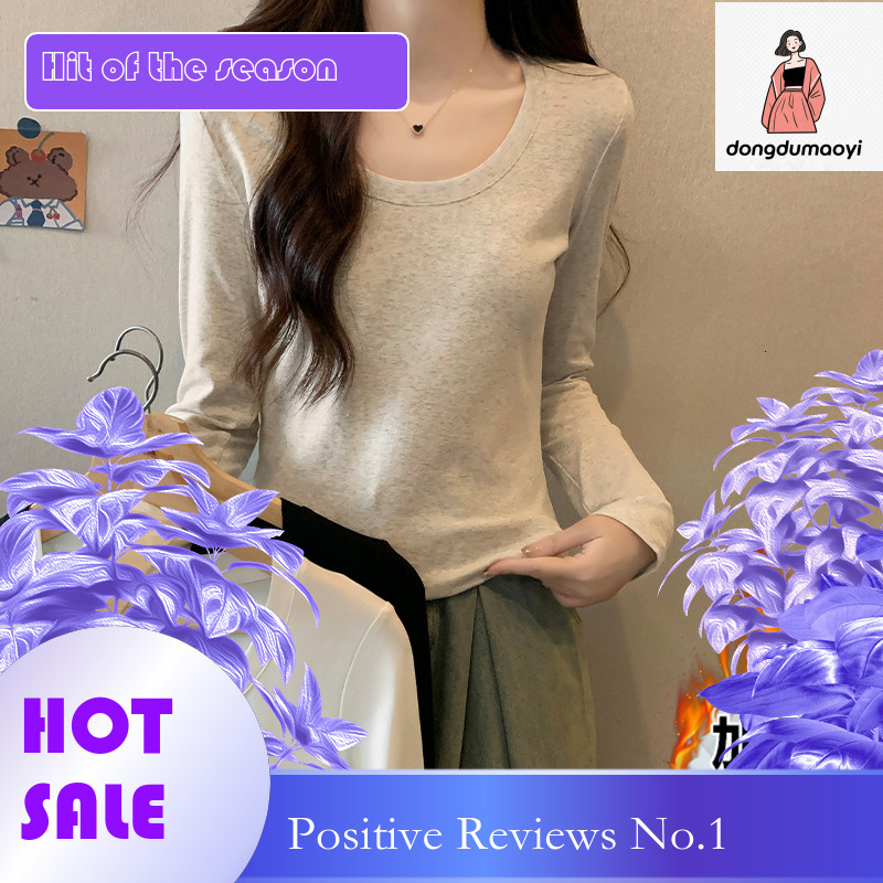 dongdumaoyi White grey cotton large U-neck long sleeved T-shirt for women's autumn winter design, revealing collarbone elasticity, slim fit botto