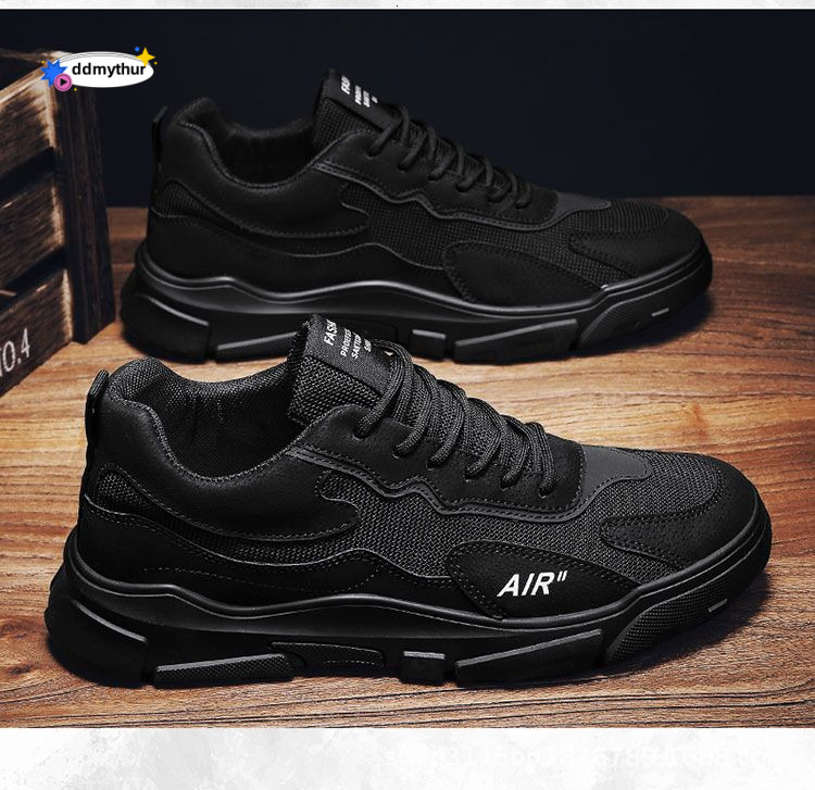 Men's sports men's lightweight and breathable flying woven running shoes, casual shoes trend one ddmythur