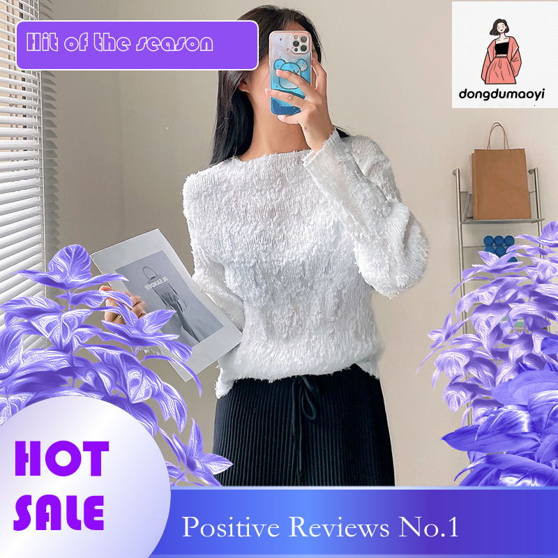 dongdumaoyi Miyake base shirt for interior, autumn and winter 2025 new style pleated women's clothing with velvet long sleeved T-shirt top