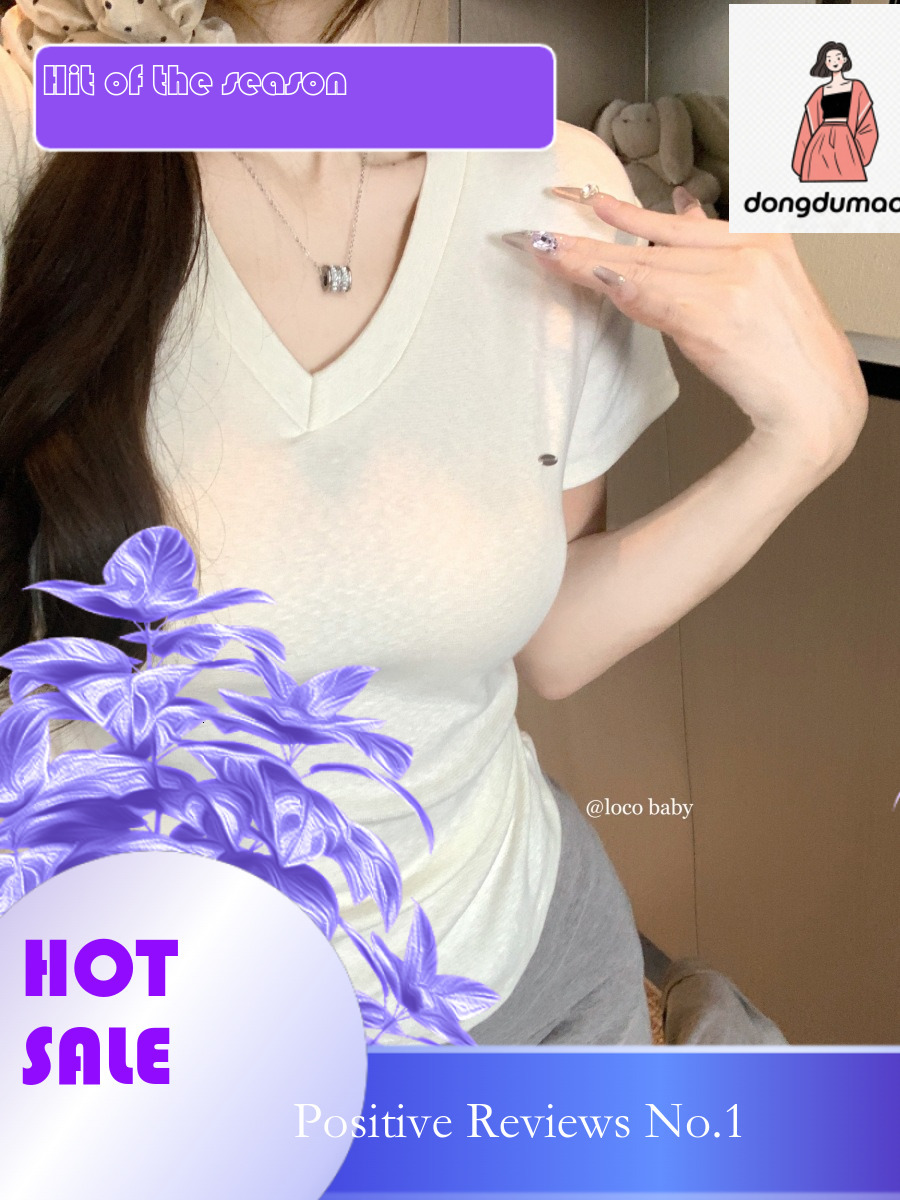 dongdumaoyi 2025 Summer New V-neck Shoulder sleeved T-shirt for Women, Designed to Pinch the Waist Look Thin Tall, Sweet and Spicy Short Top