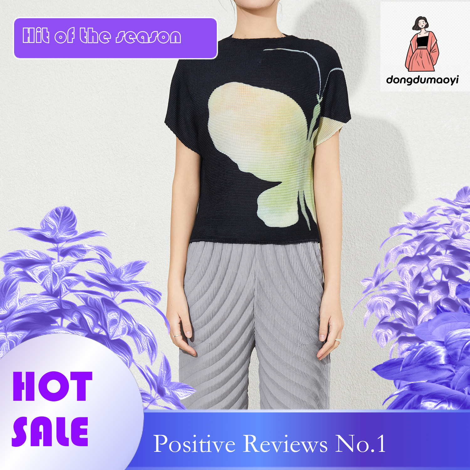 dongdumaoyi Pian Die Design Top Women's 2025 Summer New Short Sleeve Folded Small Shirt Elastic Loose and Slimming Printed T-shirt