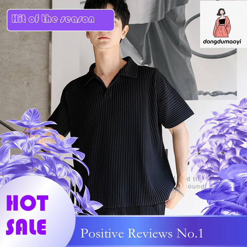dongdumaoyi Miyake style textured short sleeved polo shirt for men, Japanese casual collar T-shirt, simple summer pleated top