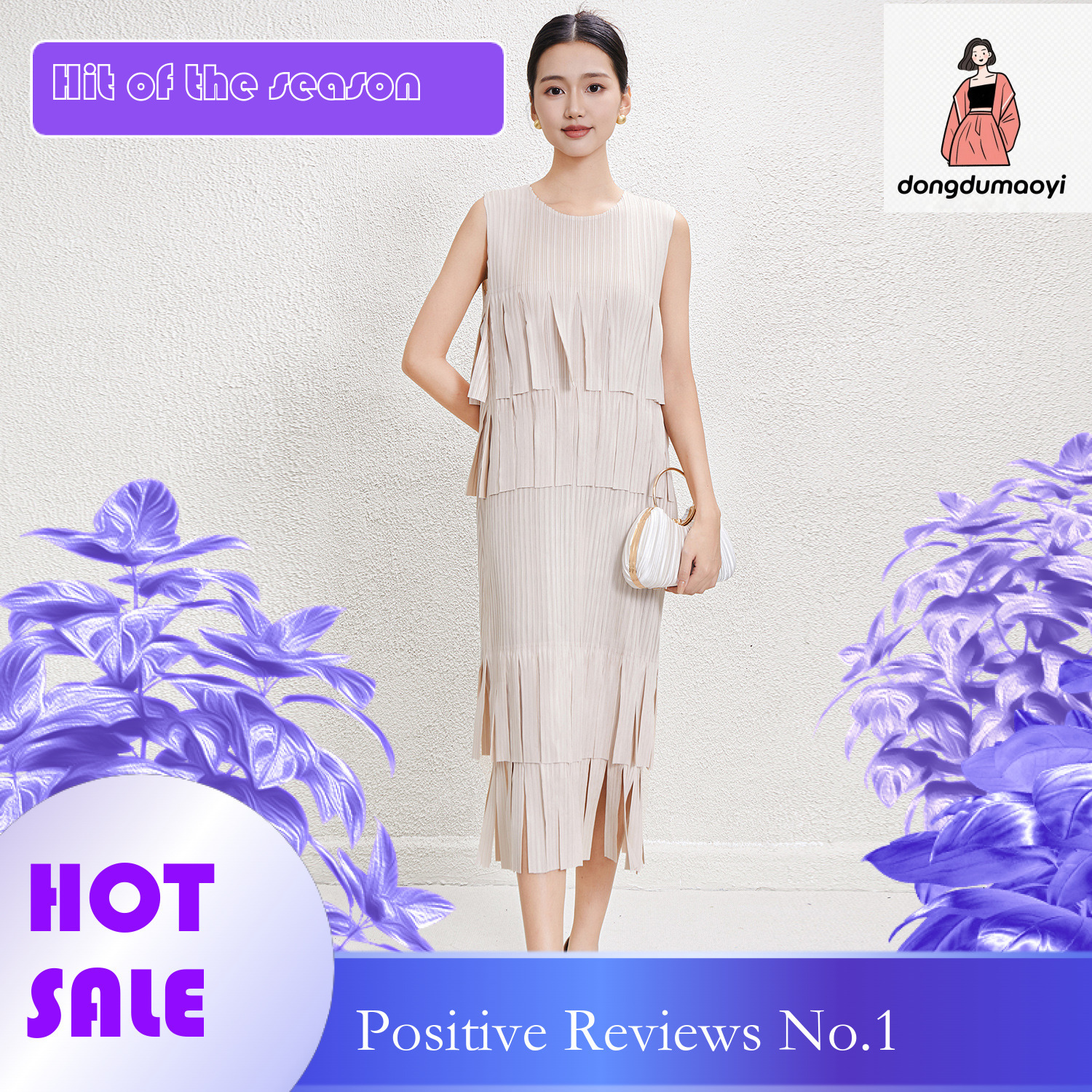 dongdumaoyi Miyake tassel dress for spring and summer new style small suit splicing sleeveless mid length skirt set
