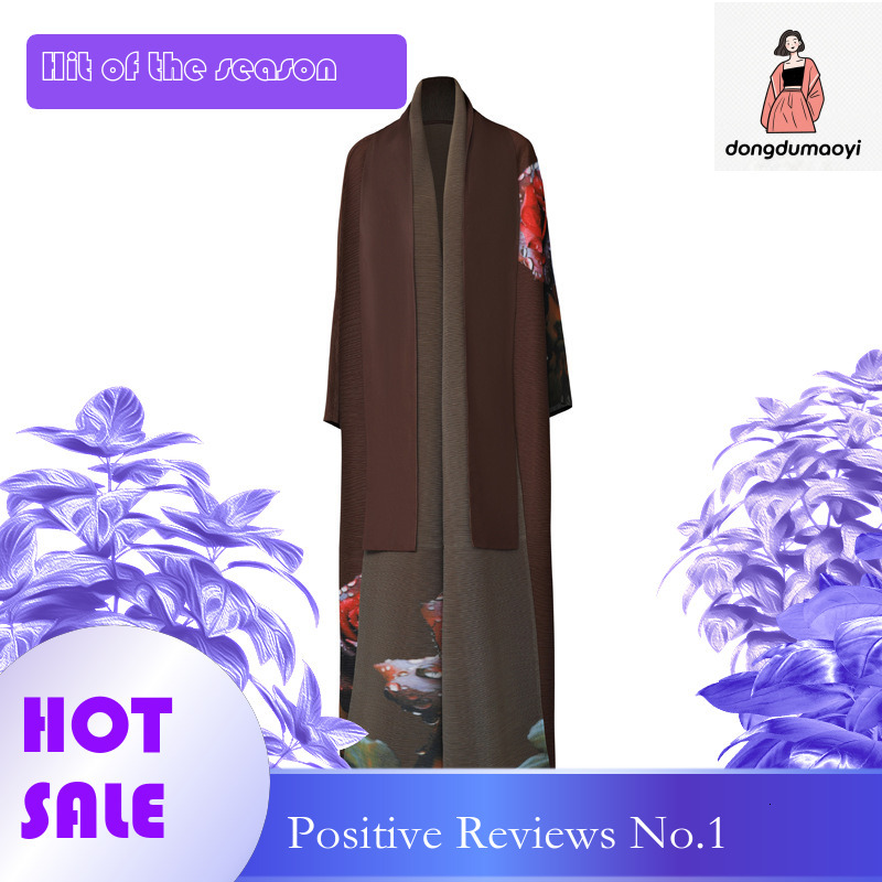 dongdumaoyi Arab Robe Fashion Folded Printed Waist Cardigan Dubai Tourist Dress Summer robe