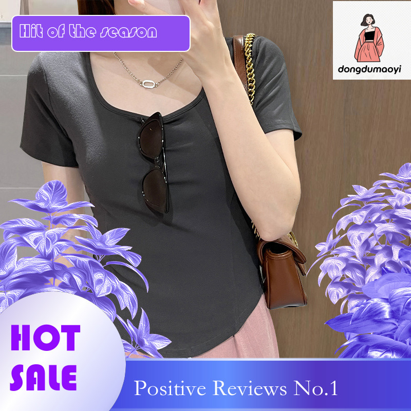 dongdumaoyi Short square neck and short sleeved T-shirt for women with summer design sense, niche front shoulder pure desire spicy girl fishbone top