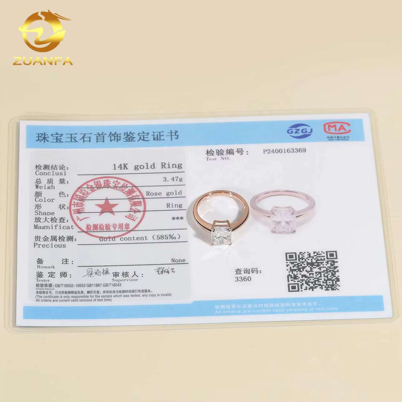 Hand Made Radiant Cut 3CT 14k Gold Engagement Moissanite Diamond Women Luxury Wedding Rings