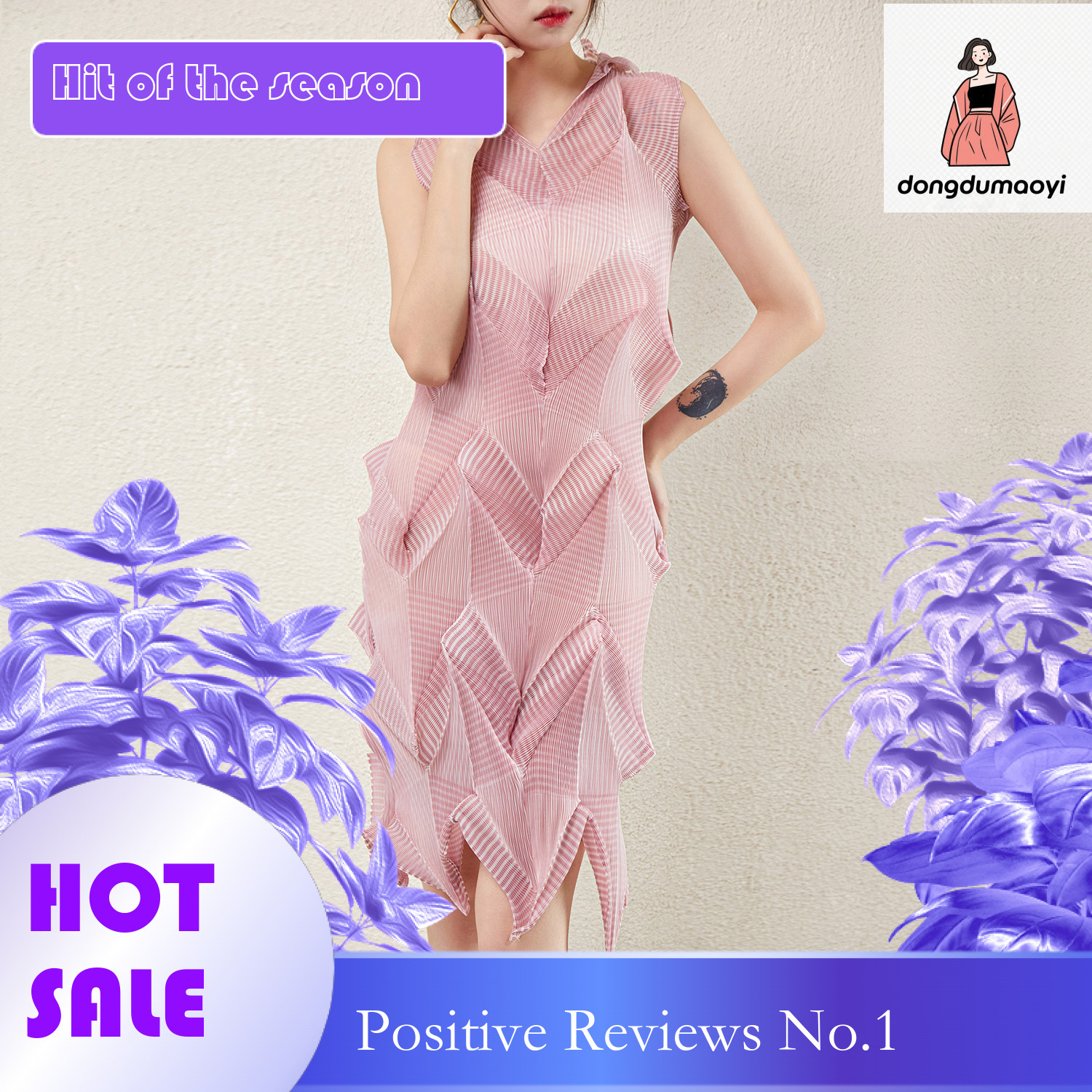 dongdumaoyi Pleated dress summer Miyake new style niche design sense plus size slimming sleeveless skirt
