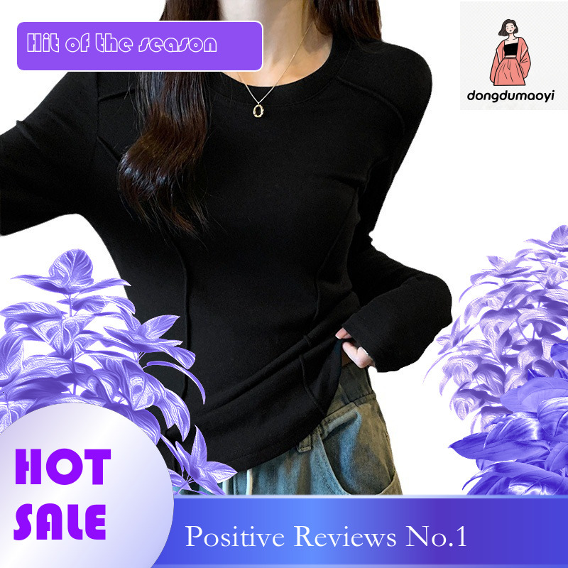 dongdumaoyi 2025 early spring new fashionable versatile long sleeved base shirt, niche design sense, temperament, slim fit and slimming fishbone top
