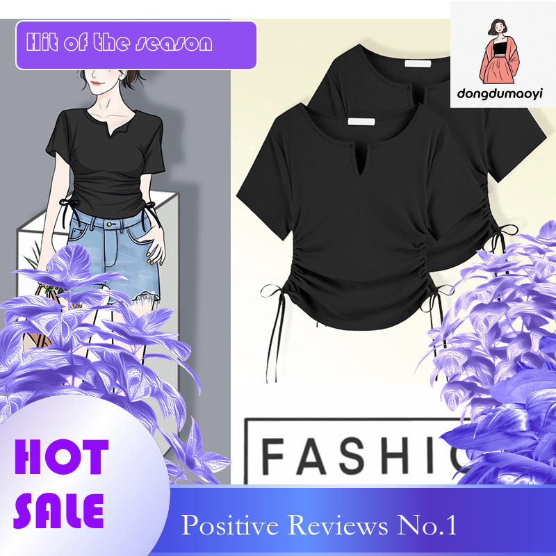 dongdumaoyi Solid color cut slimming V-neck short sleeved T-shirt for women's clothing 2025 new Korean version design sense niche spicy girl shou