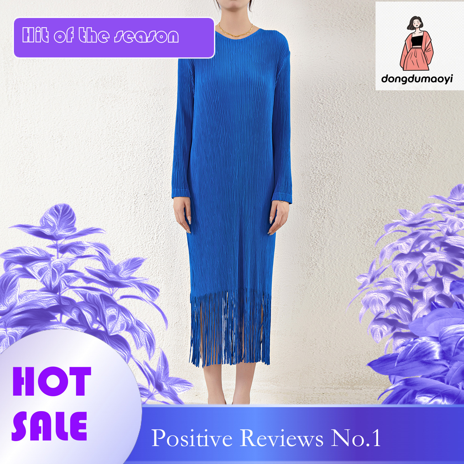 dongdumaoyi Miyake Knitted Skirt for Women 2024 Spring and Autumn Western Style Bottom Shirt, Women's Flow Su Outfit, Coat, Inner Fold Dress