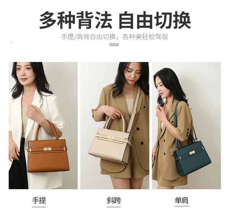 Bag Handbag Women's New Large Capacity Shoulder Bag, Light Texture Crossbody Mother Bag