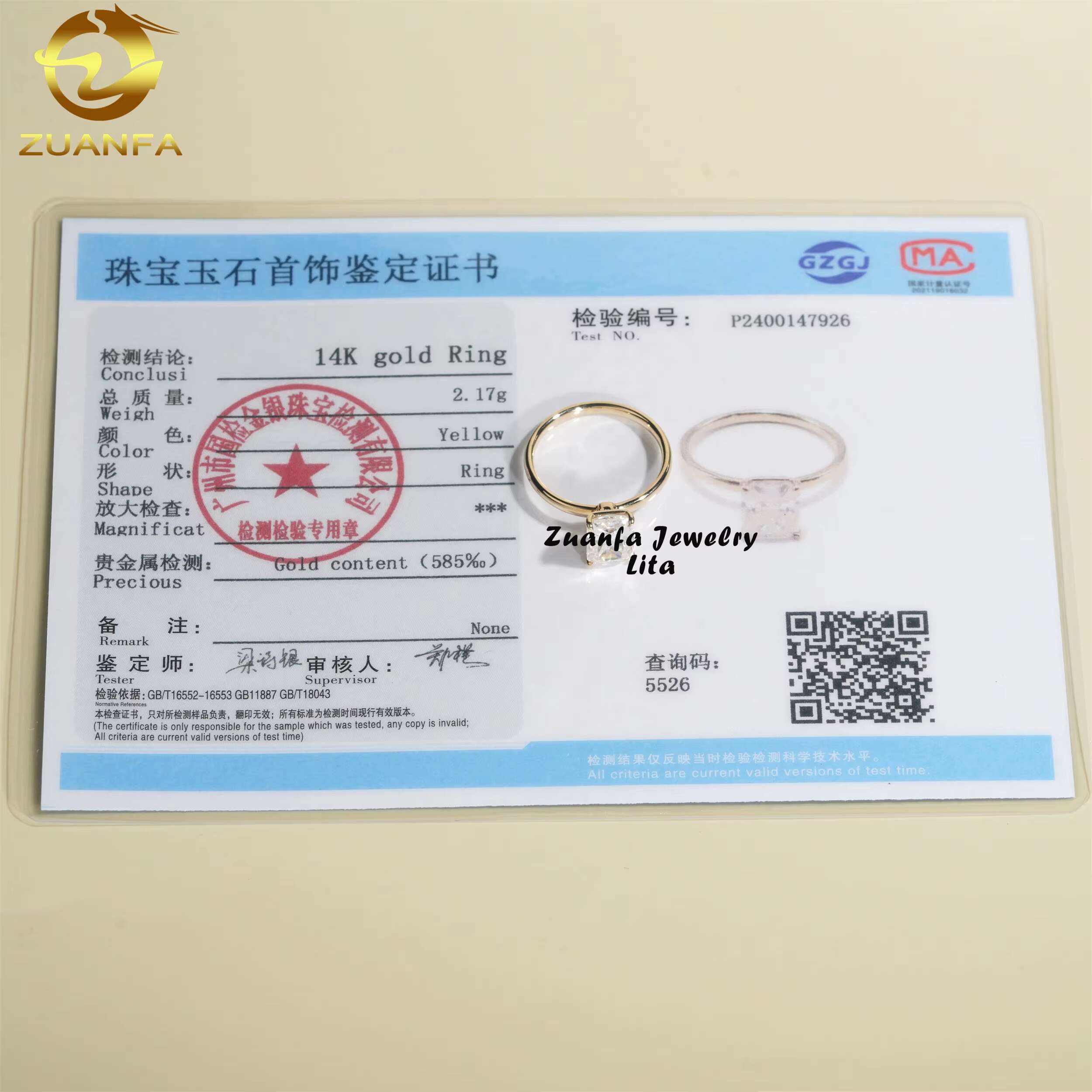 Fashion Luxury Romantic 14k Gold VVS Diamond 2ct Radiant Cut Moissanite Engagement Wedding Ring