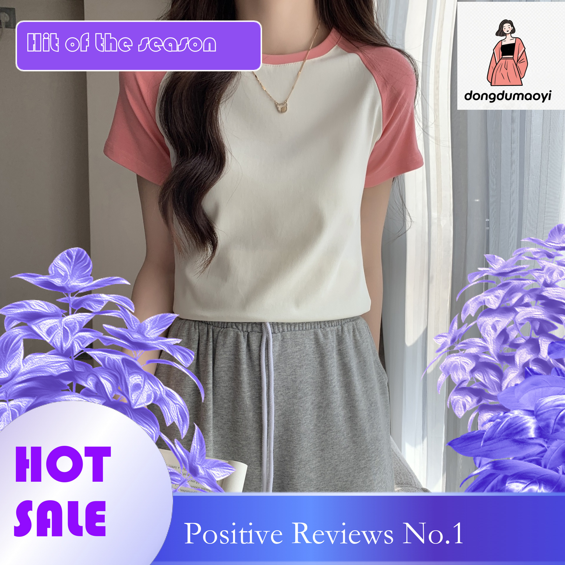 dongdumaoyi Color blocked short sleeved t-shirt for women 2025 new summer design, niche, raglan sleeves, versatile, slimming top, trendy