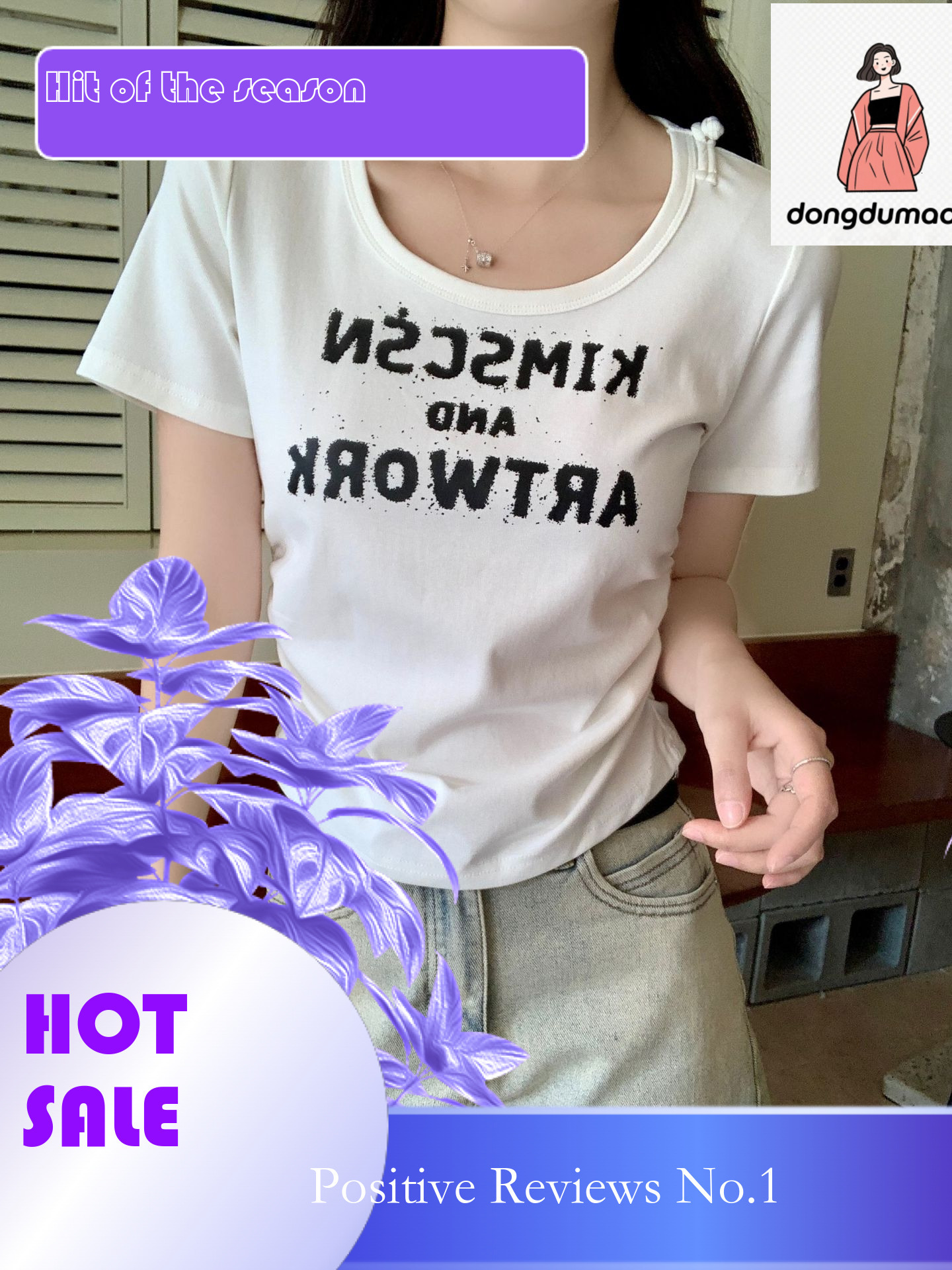 dongdumaoyi Shoulder letter printed sleeved T-shirt for women's summer 2025 new design, pleated tight fitting and slimming short top