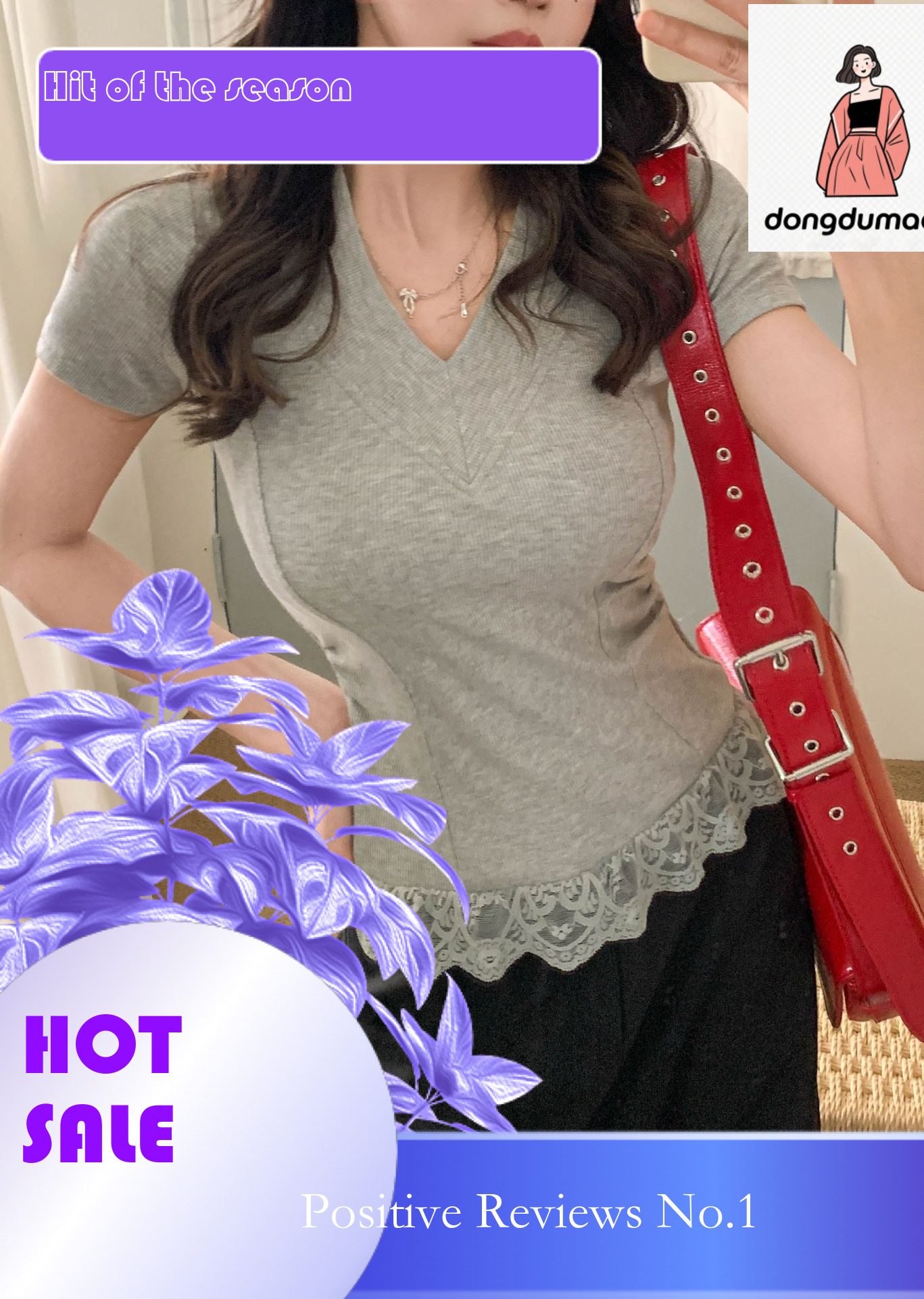 dongdumaoyi Spicy girl V-neck shoulder sleeved T-shirt for women in summer 2025, new slim and oversized design, lace edge short top