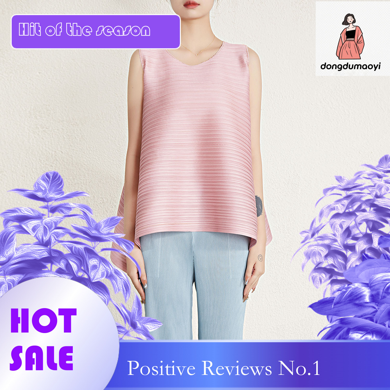 dongdumaoyi Miyake loose A-line slimming T-shirt sleeveless vest for women's summer outdoor wear, irregular and stylish versatile pleated top, sh