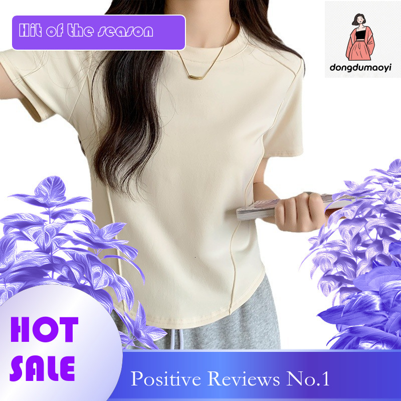 dongdumaoyi Round neck short sleeved front shoulder slimming fishbone shirt for summer 2025, new irregular inner layer T-shirt, women's top