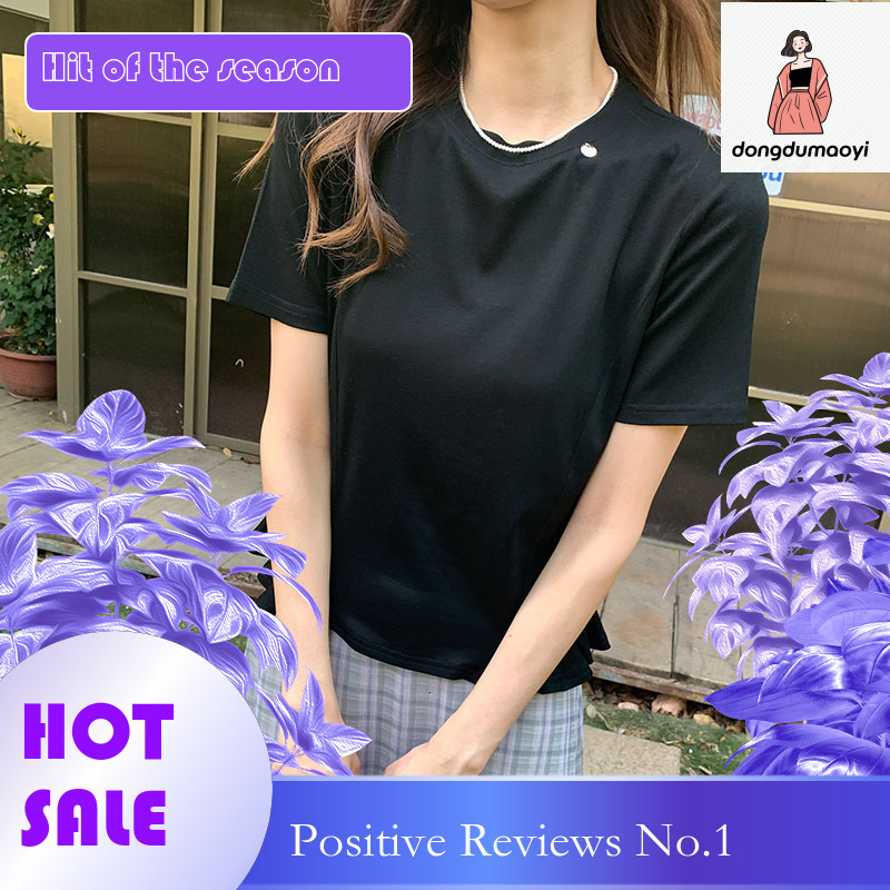 dongdumaoyi Round neck shoulder short T-shirt for women 2025 new summer outfit Korean version gentle wind lotus leaf edge half sleeved slim fit top
