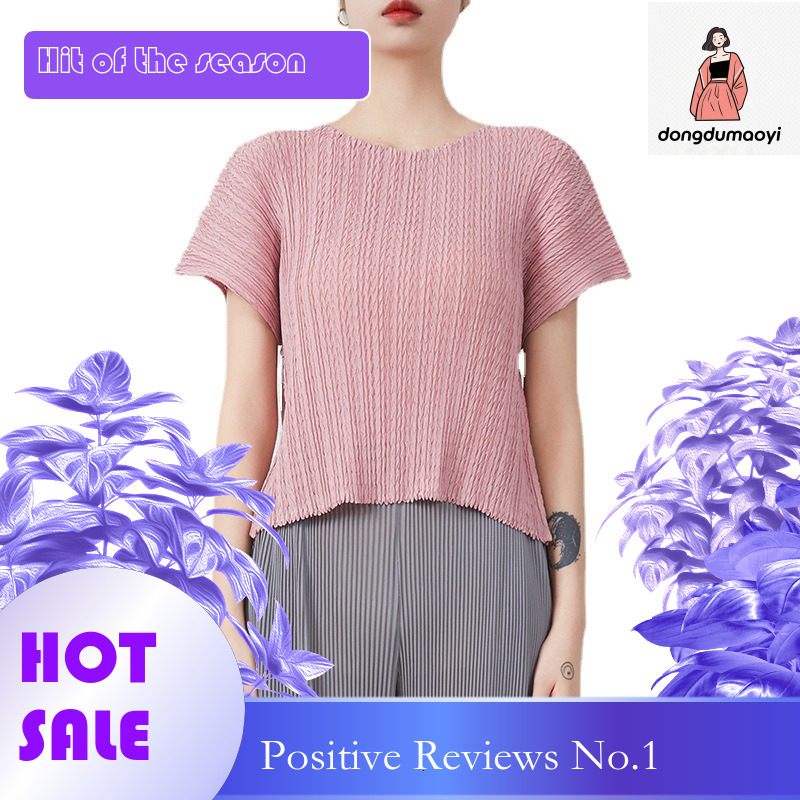 dongdumaoyi Shenzhen Nanyou High end Wrinkle sleeved T-shirt for Women 2025 New Summer Look Slim Large Size Cover Short Top