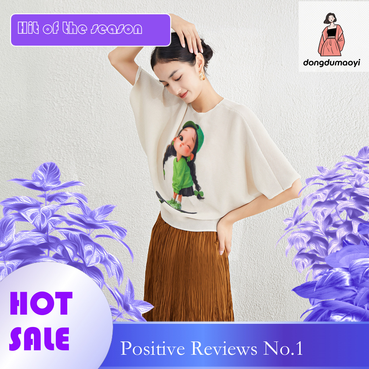dongdumaoyi Miyake Summer Fashion New Short Sleeve 2024 Fashionable Age Reducing Little Girl Printed Top Versatile Look Thin T-shirt