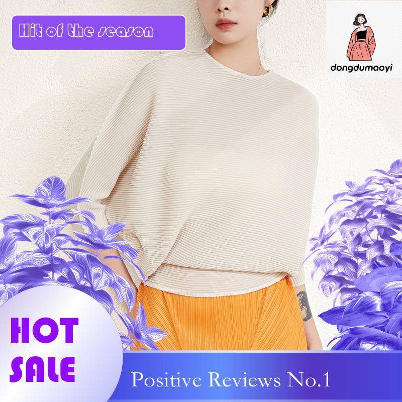 dongdumaoyi 2023 Spring Autumn New Three Houses Loose and Comfortable Creative Bat Shirt Women's Design Feel Wrinkled Long Sleeve Personalized To