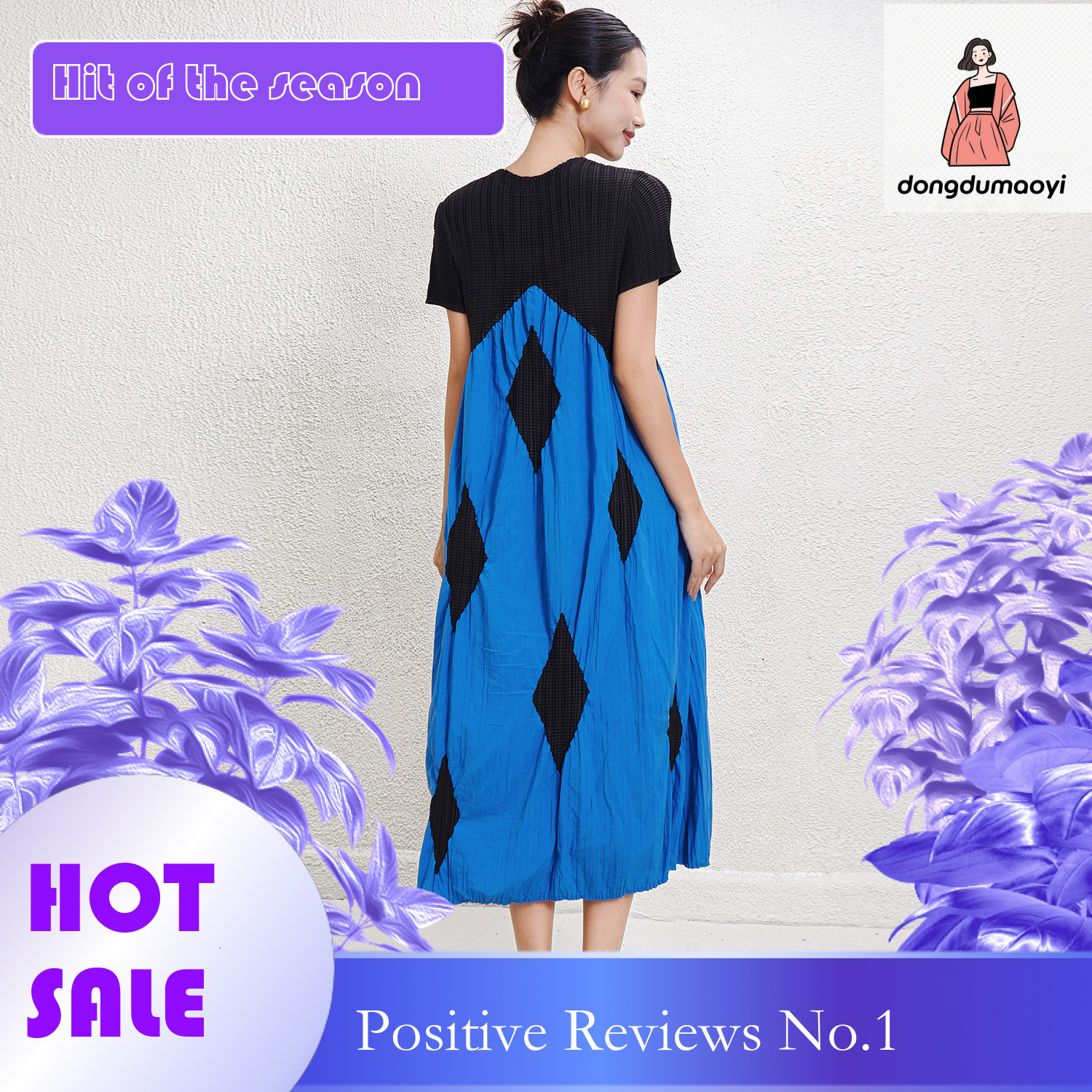 dongdumaoyi Wrinkle contrasting color dress for women in summer of stylish and slimming plus size to cover the belly A line long skirt