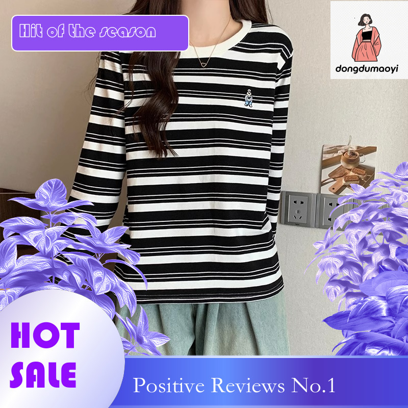 dongdumaoyi Round neck pullover striped T-shirt for women autumn 2024 long sleeved design with a minimalist style embroidered base top