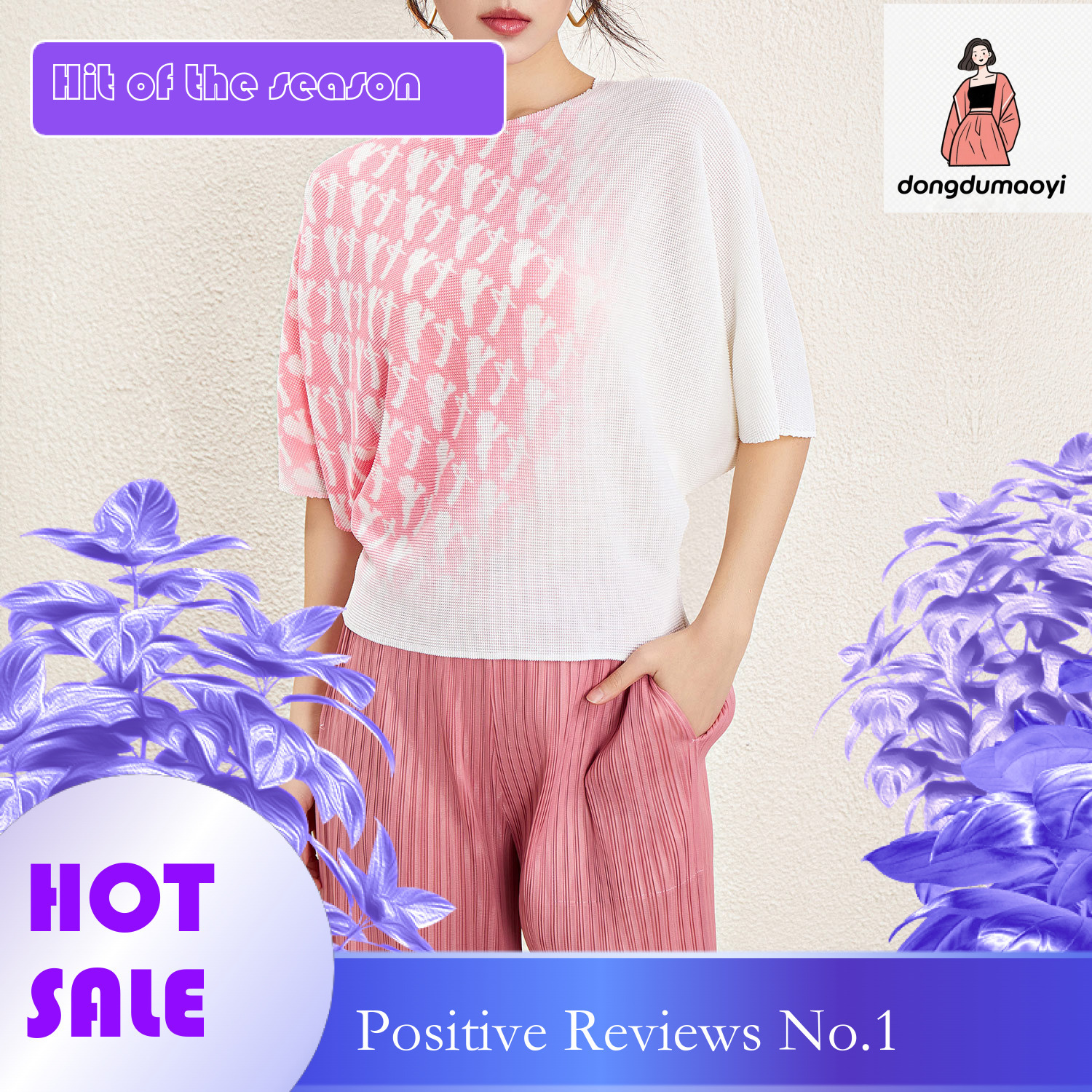 dongdumaoyi 2025 New Miyake Top Fashion Knitted for Women's Wear with Bat Sleeves, Loose Large Size to Cover Meat and Show off Weight, Hooded Sma