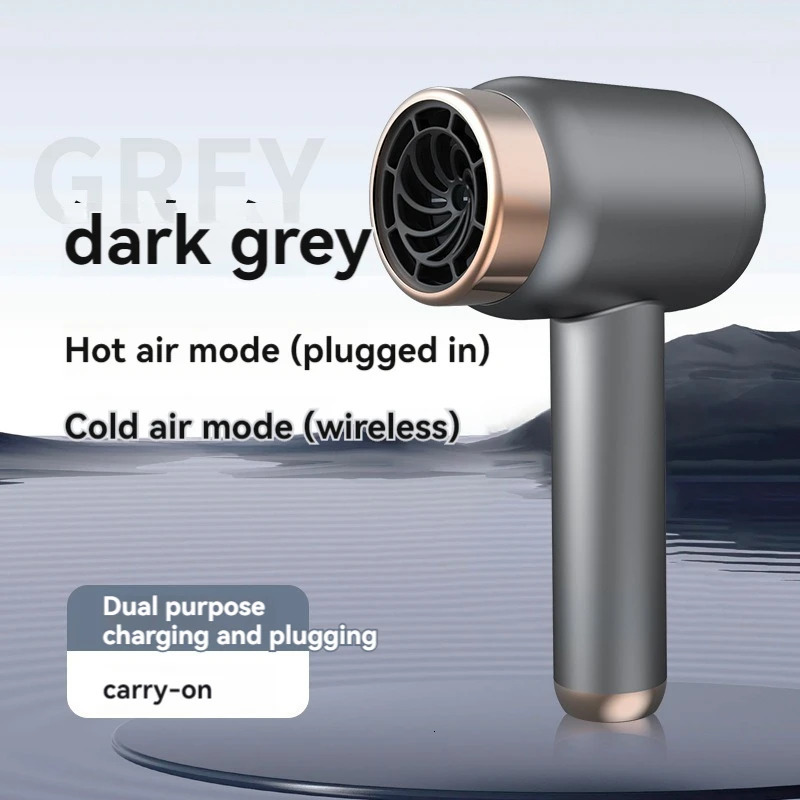 Wireless charging hair dryer for household use high-speed negative ion hair dryer high-power bladeless hair care quick drying 250513