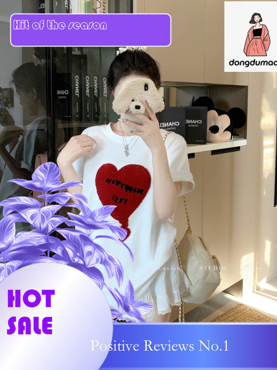 dongdumaoyi Love Plush Embroidered Short T-shirt for Women 2025 Summer New Style Loose and Versatile Round Neck Casual Half Sleeve Top