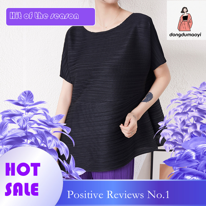 dongdumaoyi Miyake pleated top design sense, female niche, summer asymmetrical loose oversized round neck T-shirt short sleeved