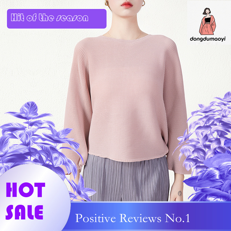 dongdumaoyi Miyake Bat Sleeve Top for Women 2024 Spring Autumn Fold New Style Loose and Slimming Round Neck T-shirt Solid Color Base Shirt