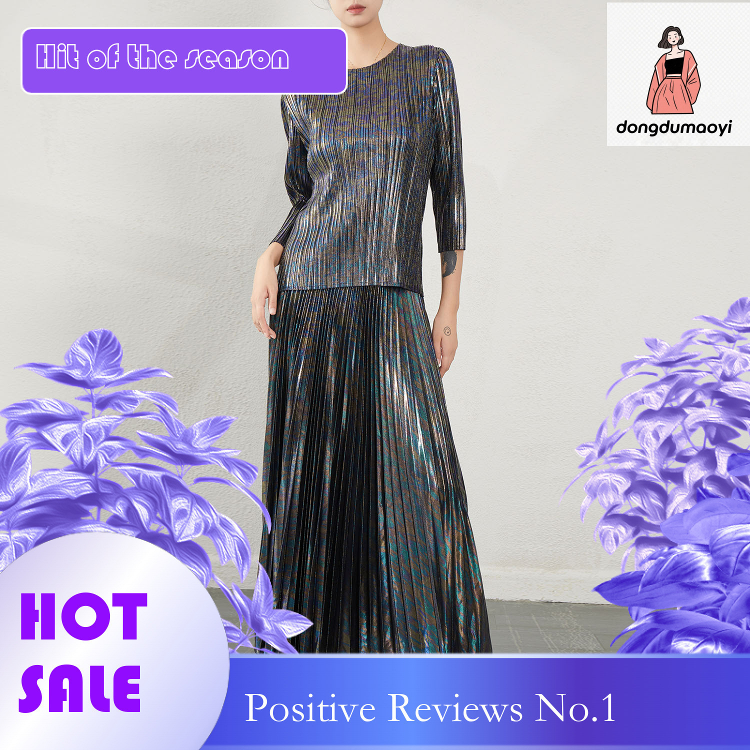 dongdumaoyi Metallic pleated suit skirt, Miyake T-shirt top, casual temperament half skirt two-piece set