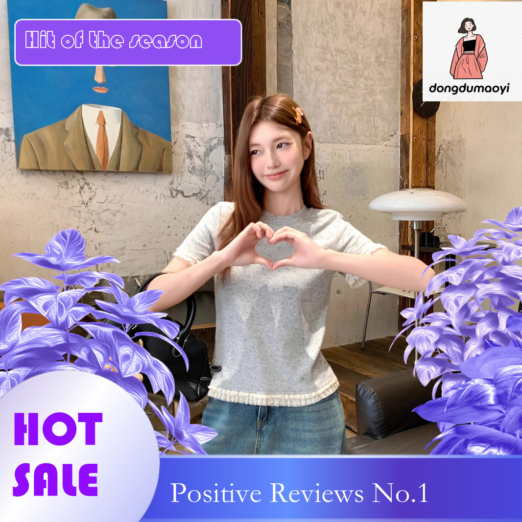 dongdumaoyi Colorful polka dot lace short sleeved T-shirt for women in summer 2025, with slim and slimming design, featuring a shoulder length top