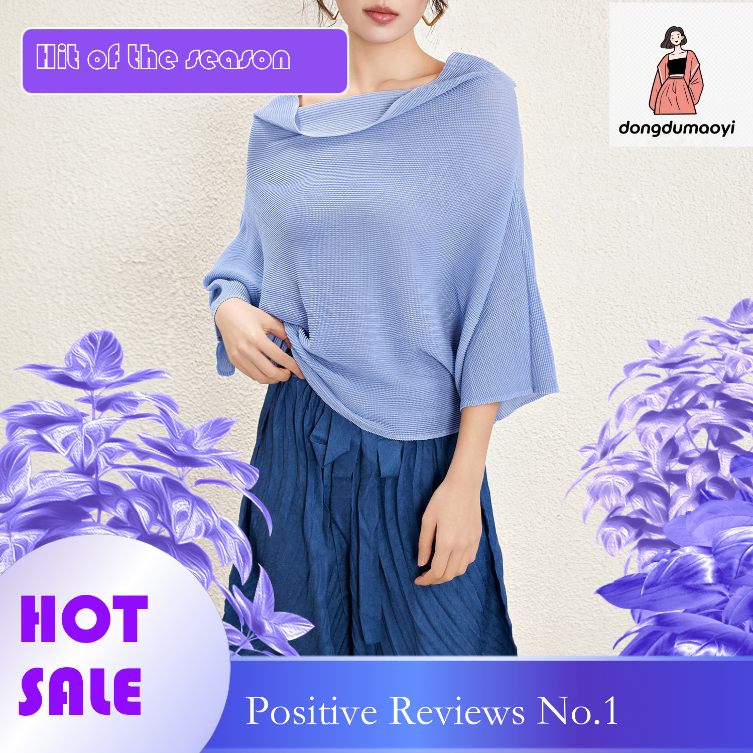 dongdumaoyi Large American loose pile collar mid sleeve T-shirt for women's spring and summer 2024 niche design bata shirt pleated top