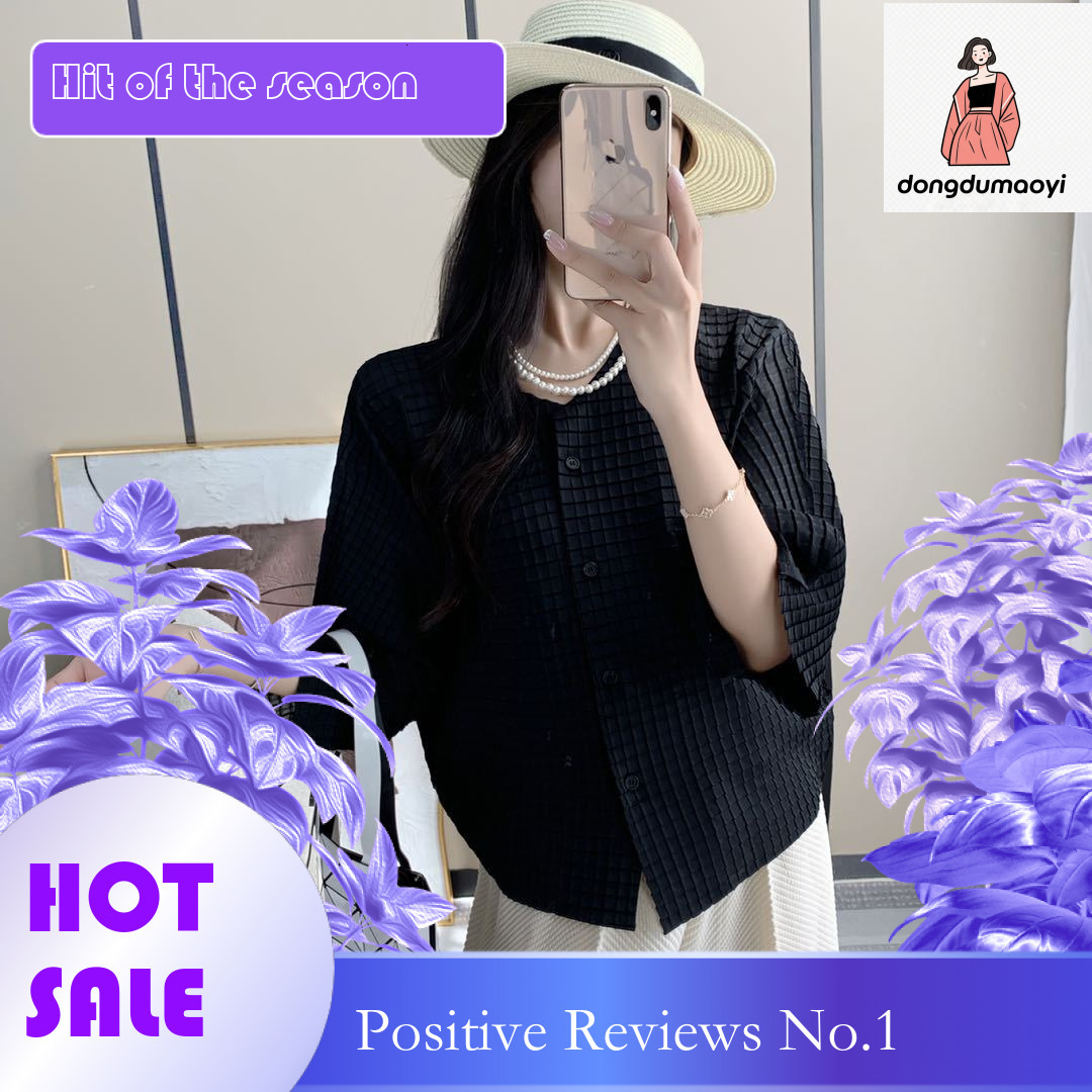 dongdumaoyi Miyake top slimming cardigan 2024 autumn new style fashionable, comfortable, casual, loose, versatile, pleated and versatile T-shirt