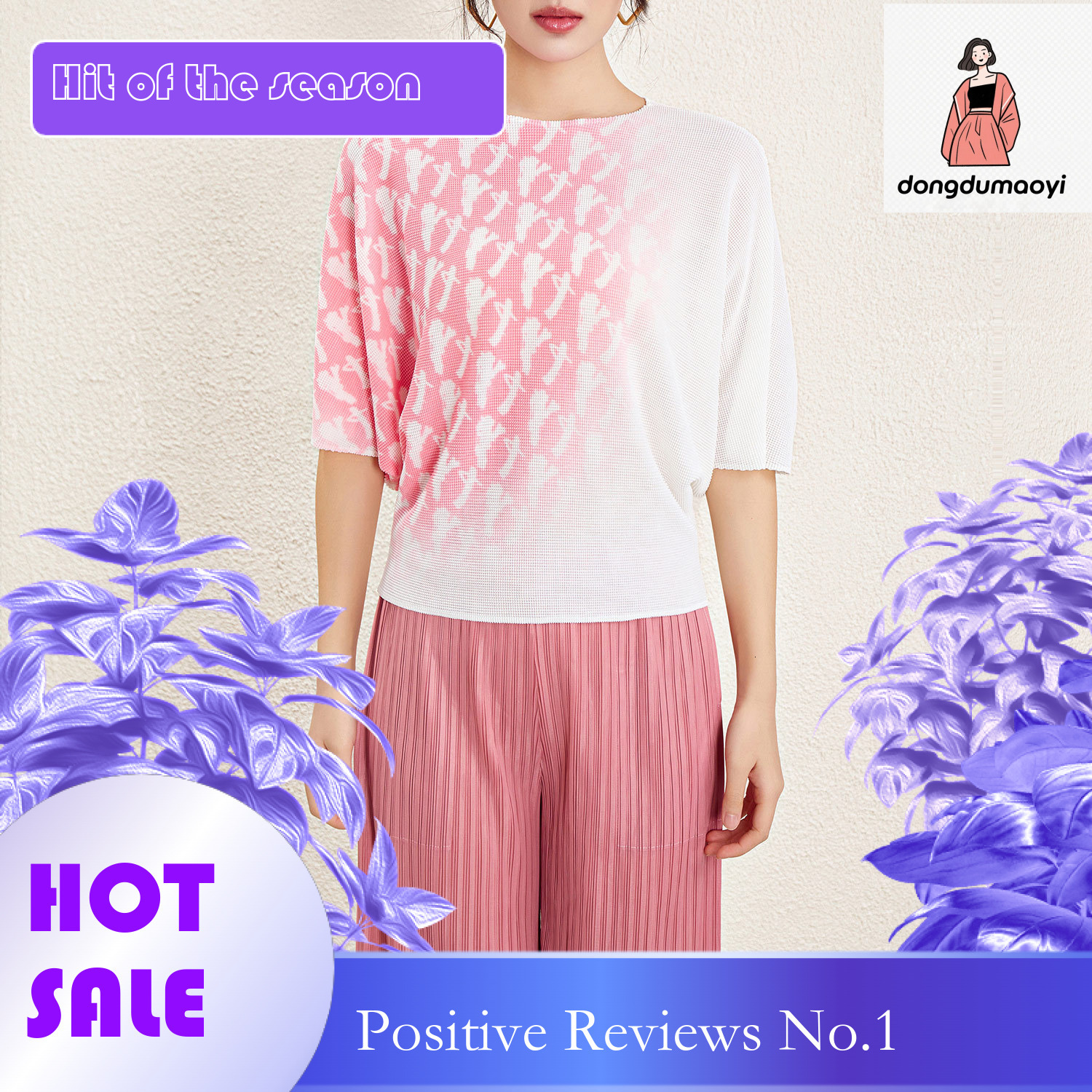 dongdumaoyi 2025 New Miyake Top Fashion Knitted for Women's Wear with Bat Sleeves, Loose Large Size to Cover Meat and Show off Weight, Hooded Sma
