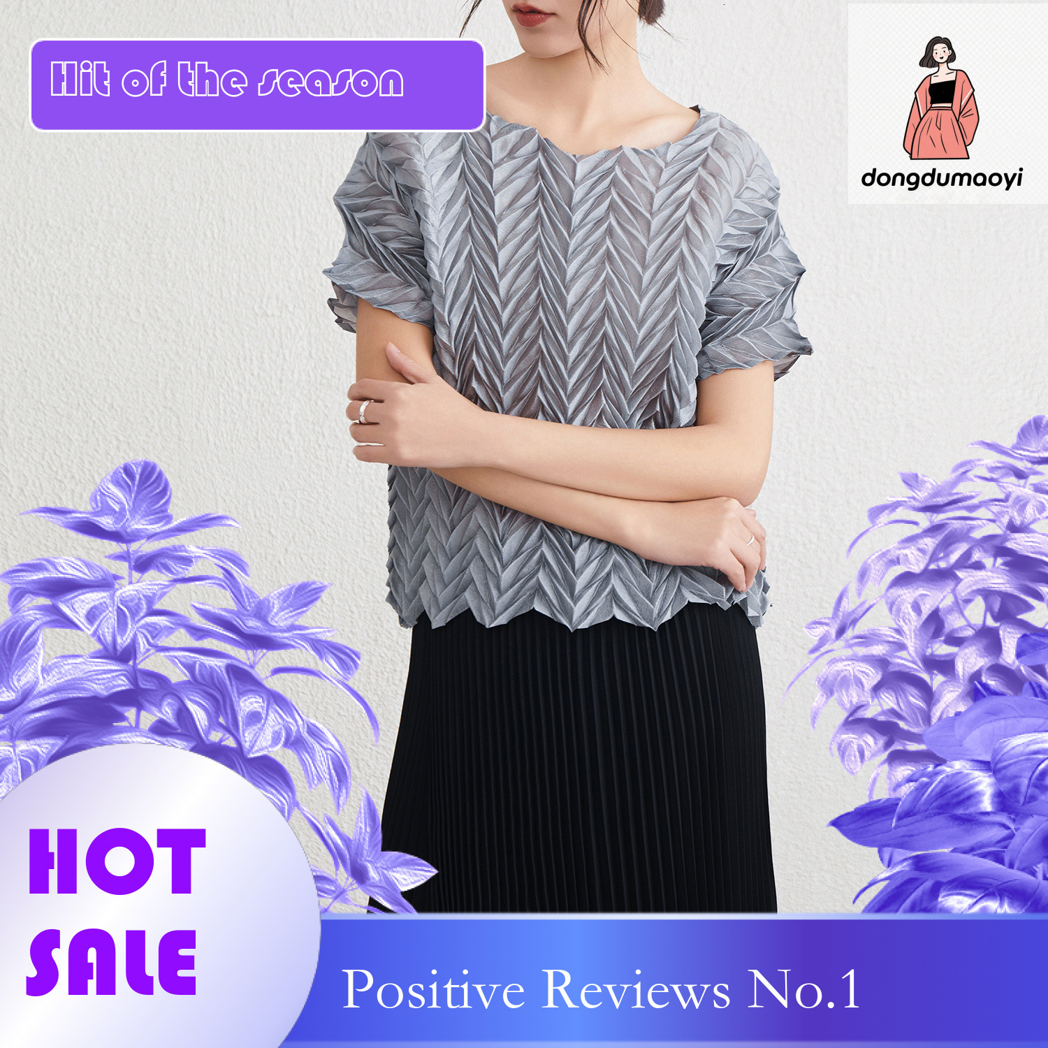 dongdumaoyi Miyake Fashion T-shirt, Japanese Korean Women's Summer New Style, slim fit, irregular and high-end pleated top for women