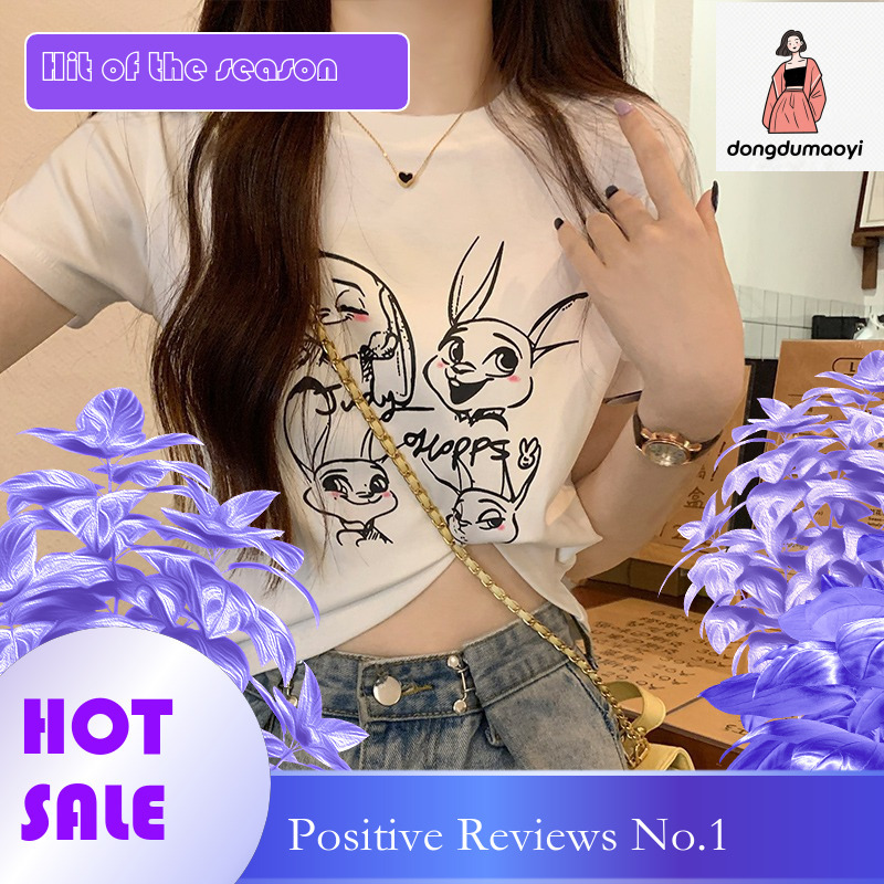 dongdumaoyi Women's Sweet and Spicy Top Summer Design Sensation Cartoon Print Front Shoulder Small Versatile Short sleeved T-shirt for Women