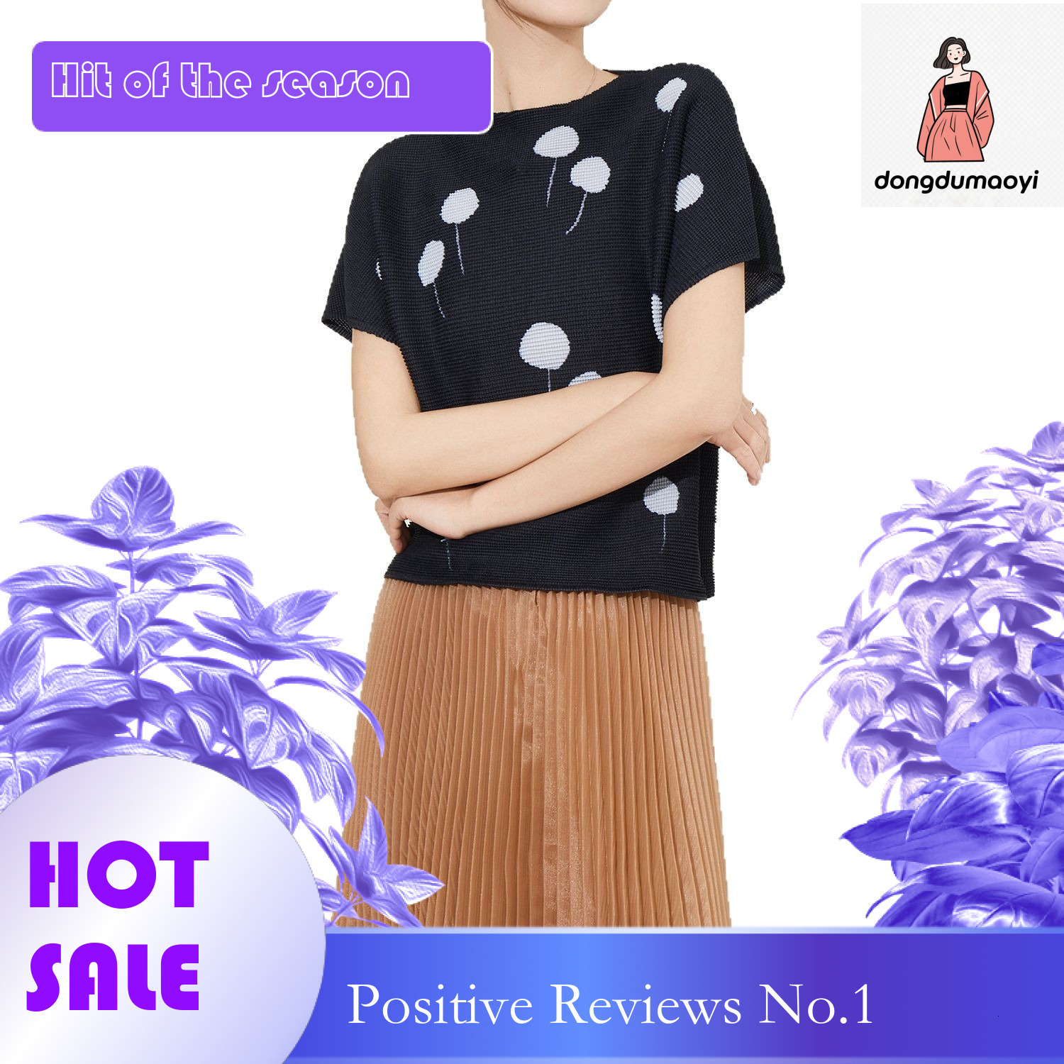 dongdumaoyi Dandelion print versatile T-shirt for summer 2025, new beautiful and stylish anti-aging shirt, loose short sleeved top