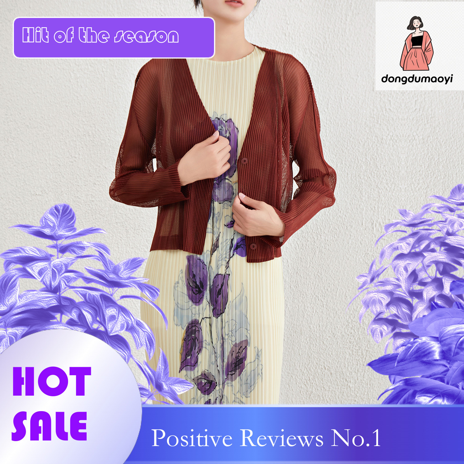 dongdumaoyi Mesh V-neck short knitted cardigan long sleeved thin jacket air-conditioned shirt 2024 summer new three bedroom exterior pleated top