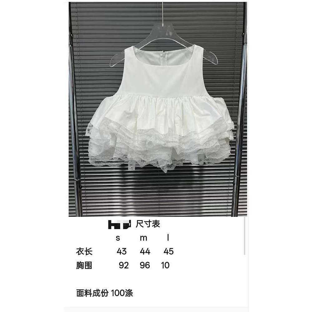 Getspring Women Tank Tops 2025 Spring Summer New Square Collar Lace Ing Sleeveless Short White Vest Fashion Ladies Camis