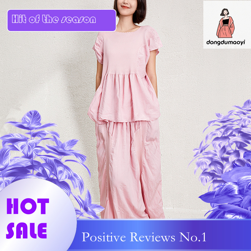 dongdumaoyi Miyake Wind Fish Scale Fold Set Women's 2025 Summer New Cotton Texture Breathable Short Sleeve T-shirt+High Waist Umbrella Skirt