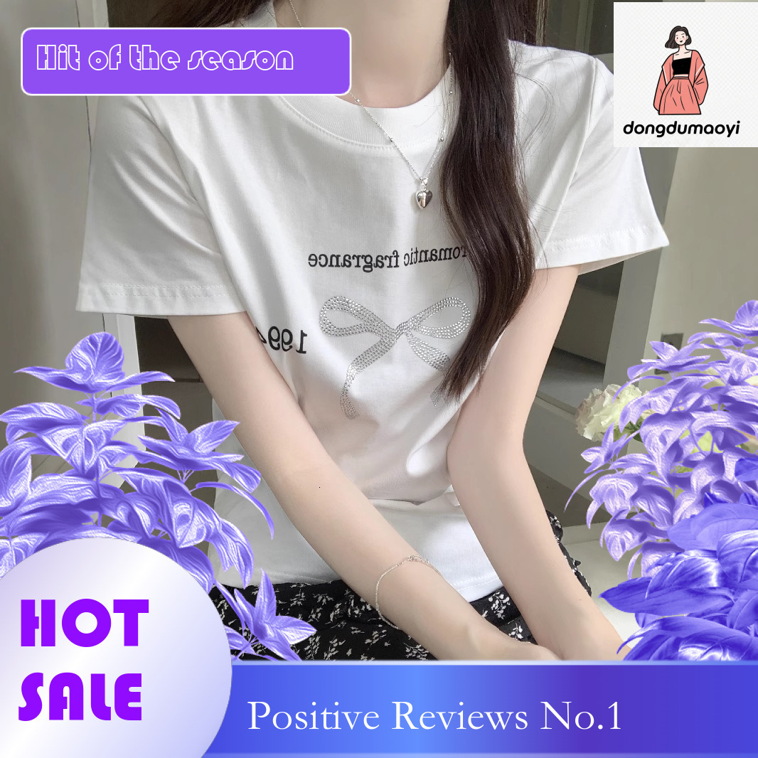 dongdumaoyi Uniquely designed shoulder length pure cotton round neck short sleeved t-shirt for women, fashionable and stylish high-end top, summer bas