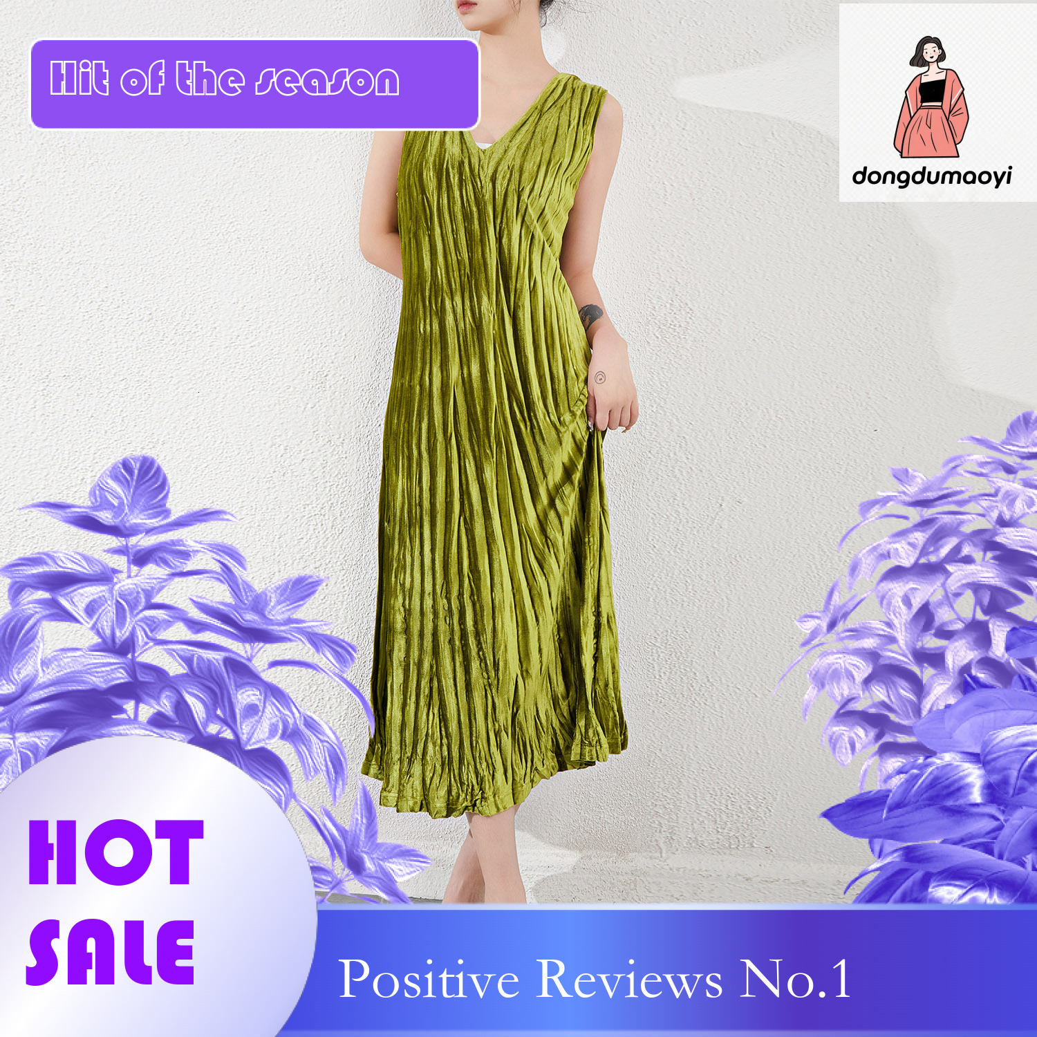 dongdumaoyi Velvet dress Spring and Autumn new pleated base loose vest skirt camisole temperament V neck sleeveless A line long