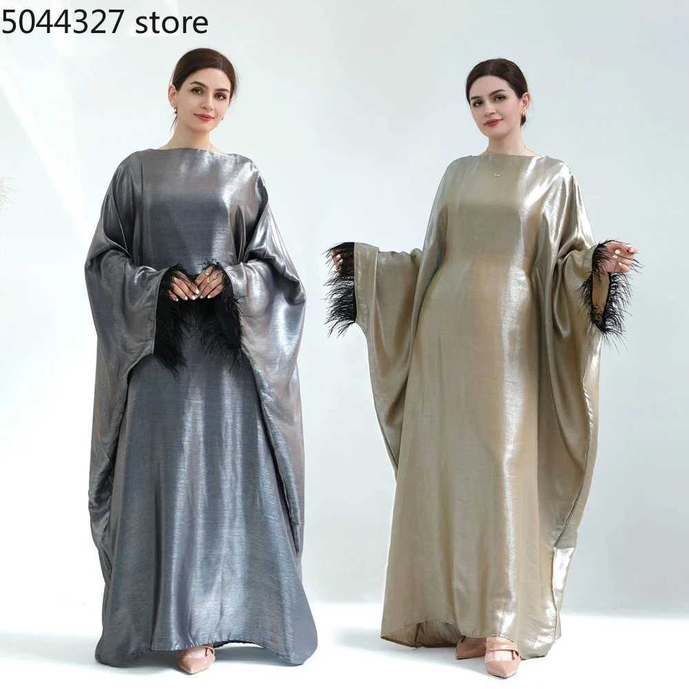 Closed Abaya Slves with Feather for Muslim Women Luxury Abayas Dress Islamic Clothing Saudi and Dubai X250514