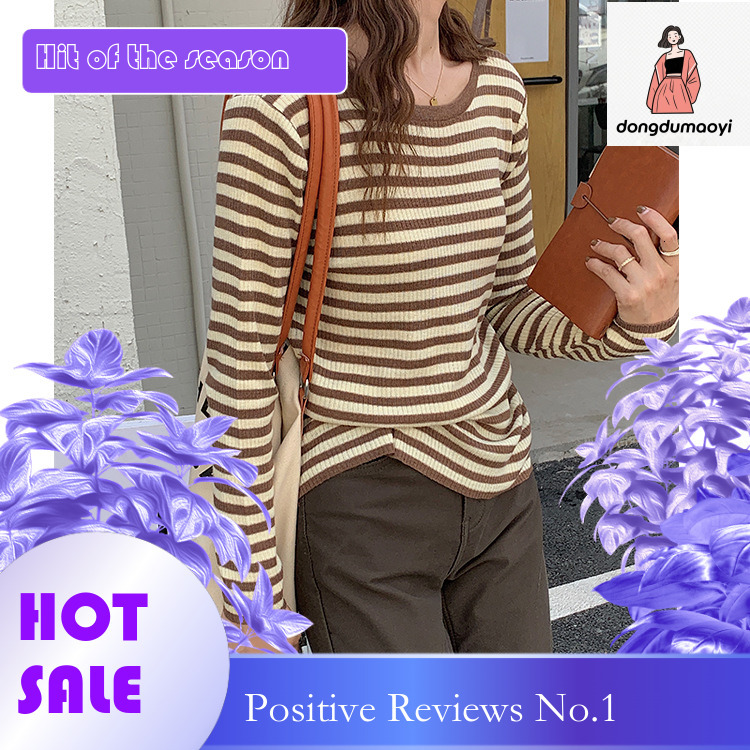 dongdumaoyi Autumn and Winter Striped Women's New Loose Bottom with Inner Long Sleeve Top Knitted Shirt